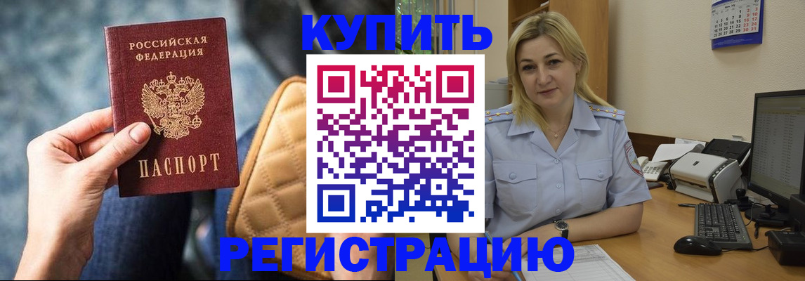 форма 3 в Карачеве